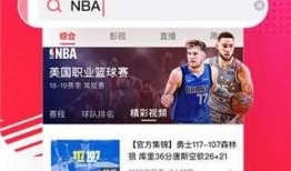 吃瓜娱乐热榜官网下载,盘点最新热门事件，揭秘娱乐圈幕后真相